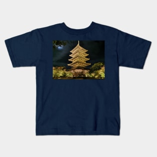 Toji temple at night Kids T-Shirt